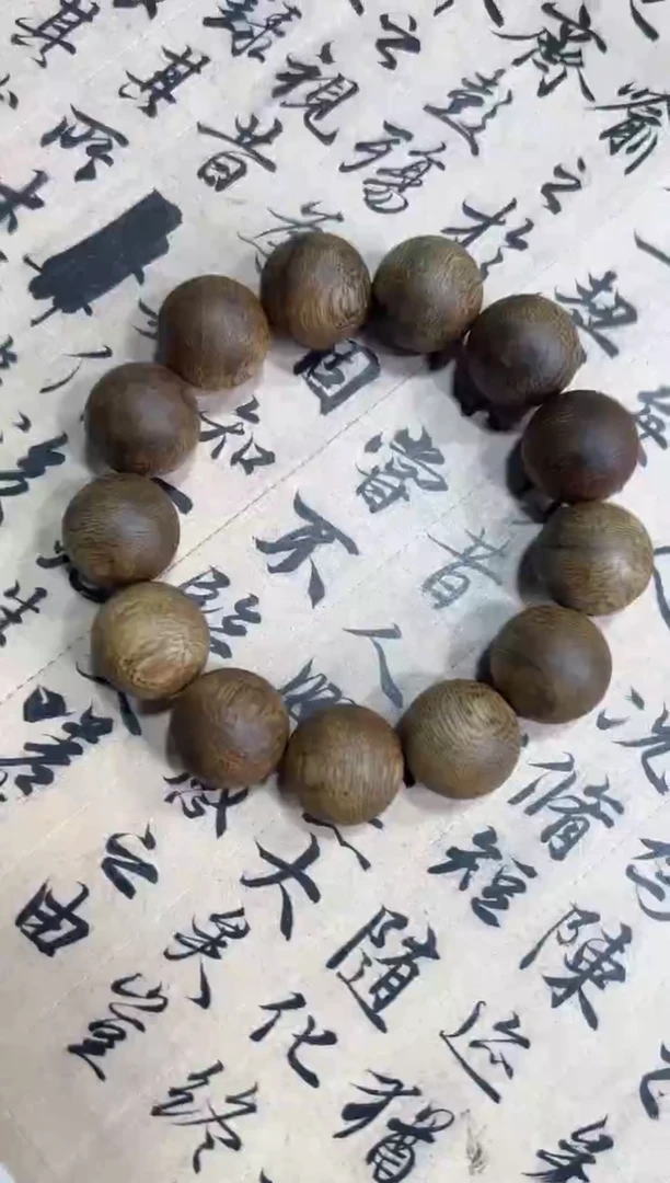 沉香沉香碎屑WS-1827马卡龙圆珠单圈 随行多样性发一