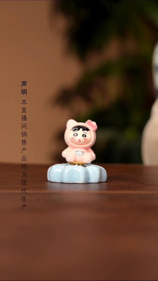 瓷景德镇斌芬陶瓷严选/福利