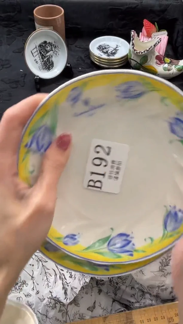 瓷片天*?       B192