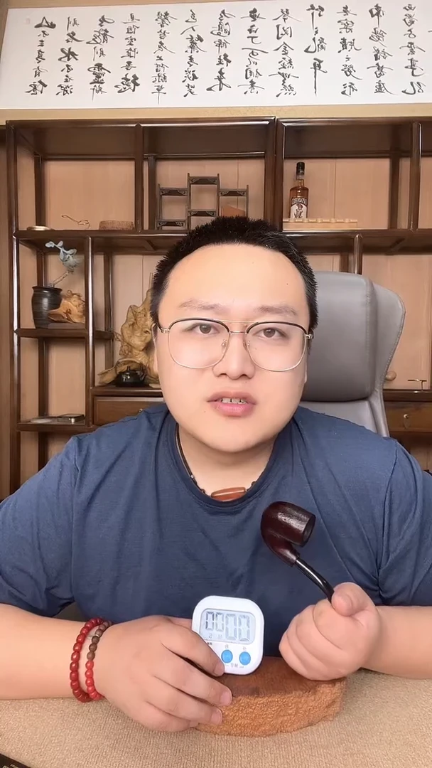 石楠木 意大利进口石楠木烟斗