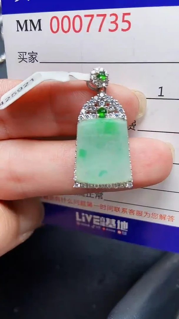 颈饰银S925镶嵌翡翠7735