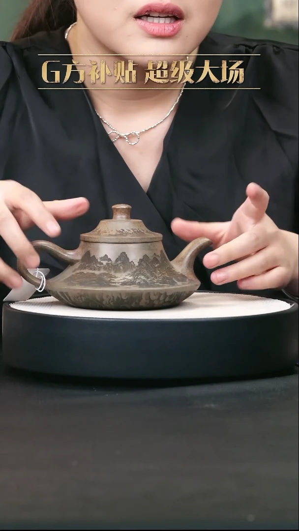 茶壶紫砂紫砂茶壶42