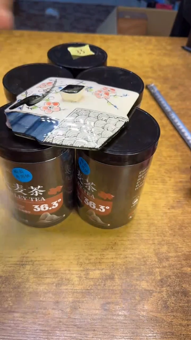 瓷器瓷器瑕疵破破33五件麦碗
