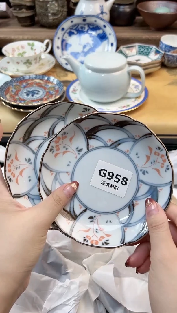 瓷片最***茄 958
