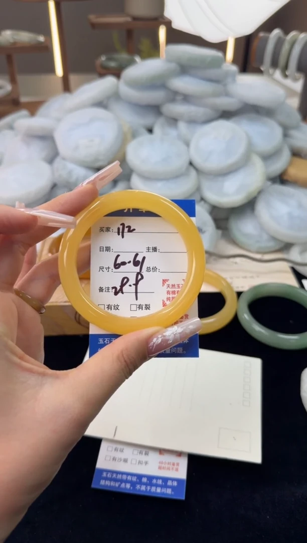 未镶嵌手镯石英质玉172/60/61