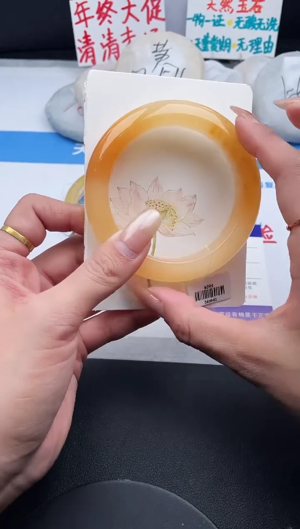 未镶嵌手镯石英质玉j109-HHB65+