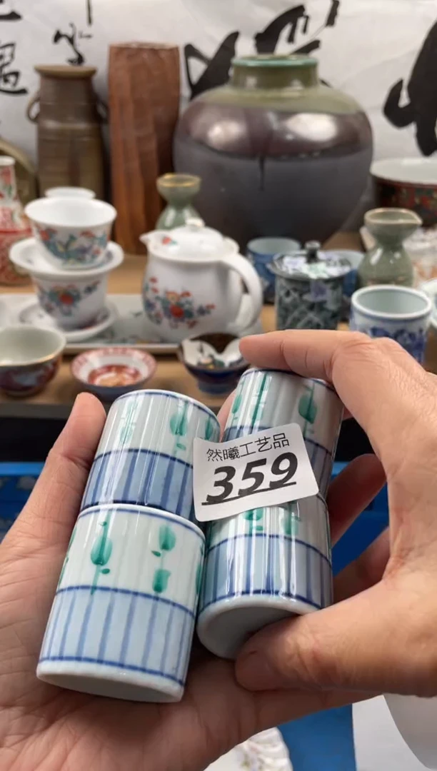 【闪购商品】瓷片359