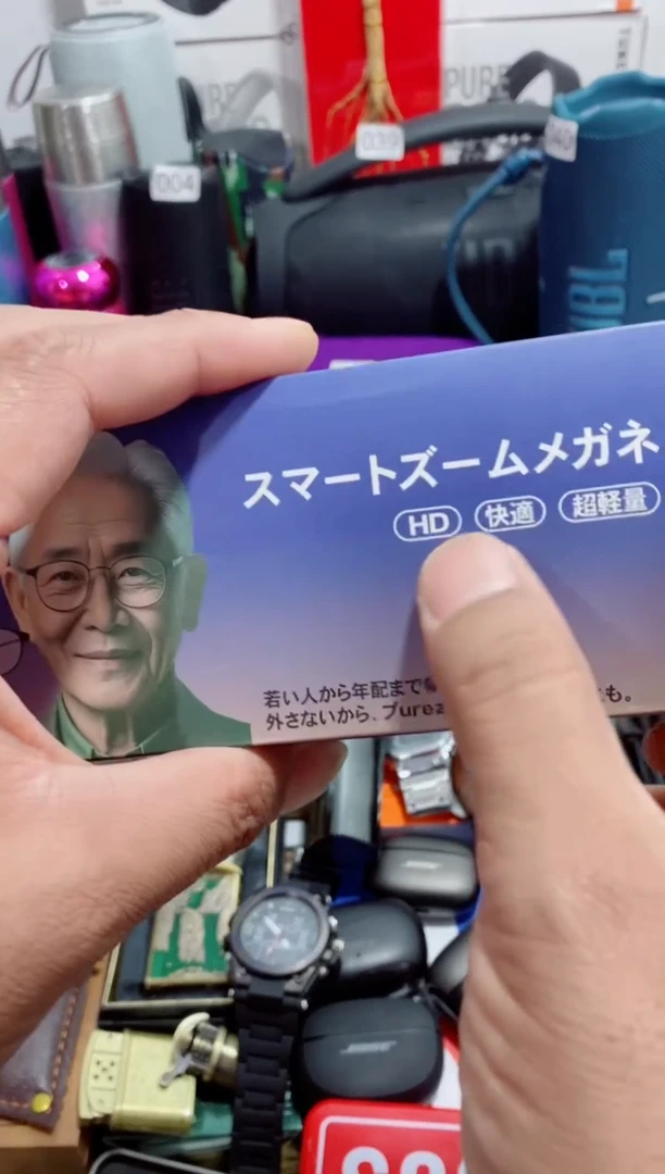 瓷片闪购商品如图所示