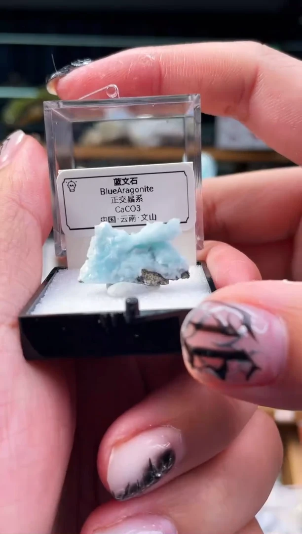 石材云南蓝文石