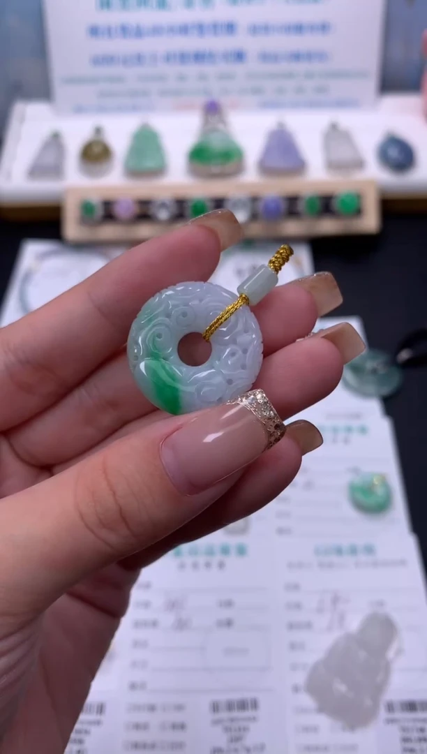 翡翠未镶嵌颈饰模式推广期48小时鉴赏期