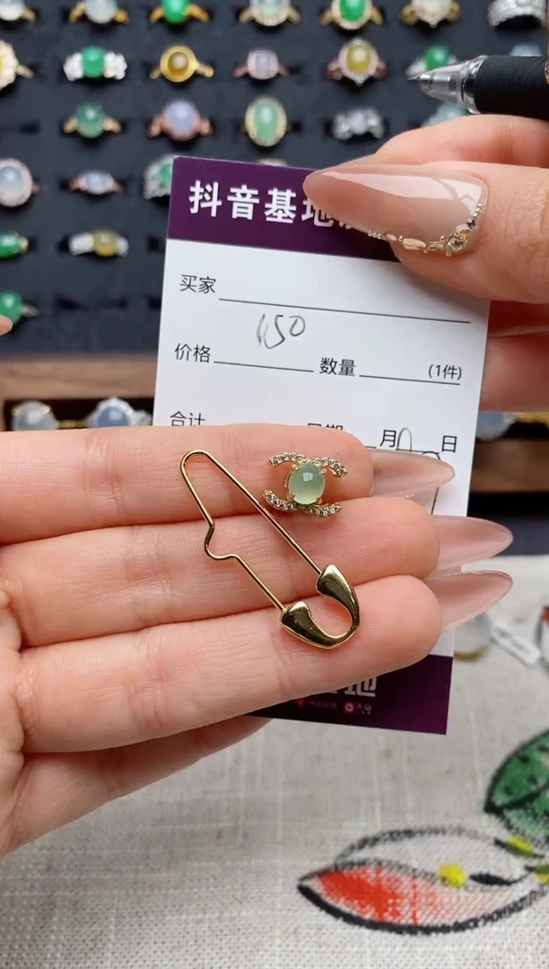 银S925镶嵌戒指翡翠.