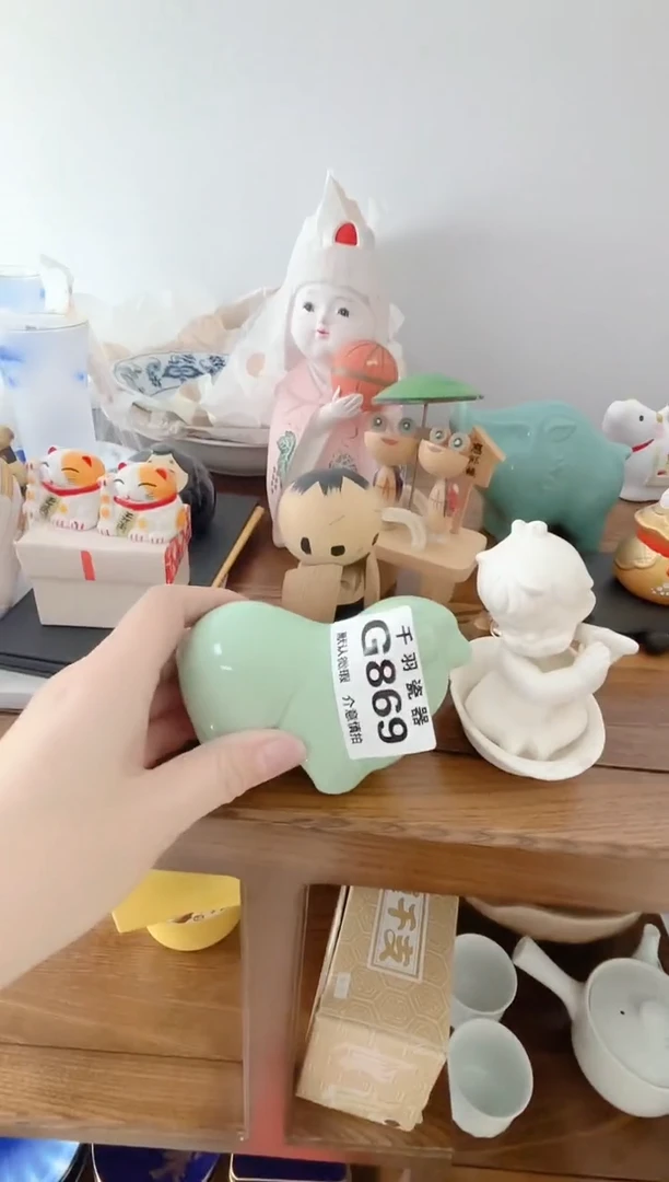 123小**妈千羽瓷器默认微瑕G869