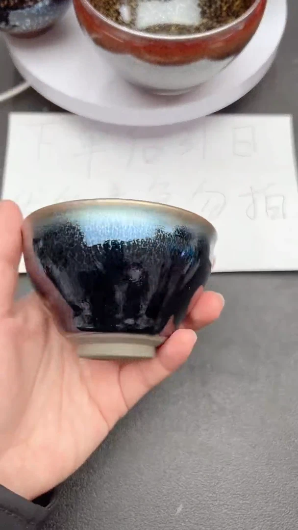 【闪购商品】茶盏809微瑕建盏建盏