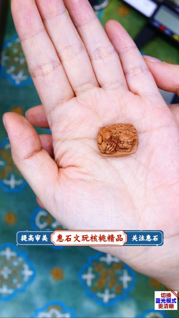 把件桃核够****贡桃核雕刻  编码666