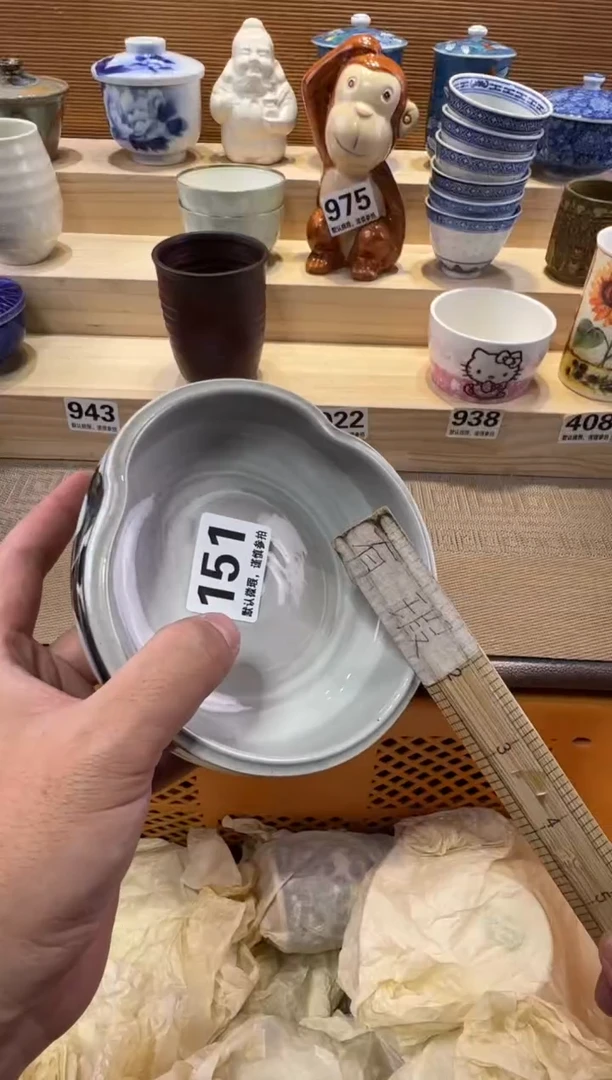 奶****o瓷器瓷器瓷器瓷器瓷器瓷器瓷器