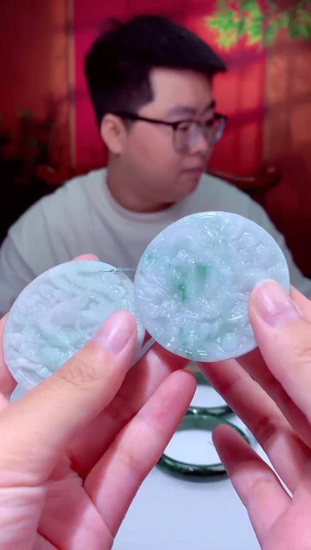 颈饰未镶嵌翡翠天然翡翠（拍一发一）