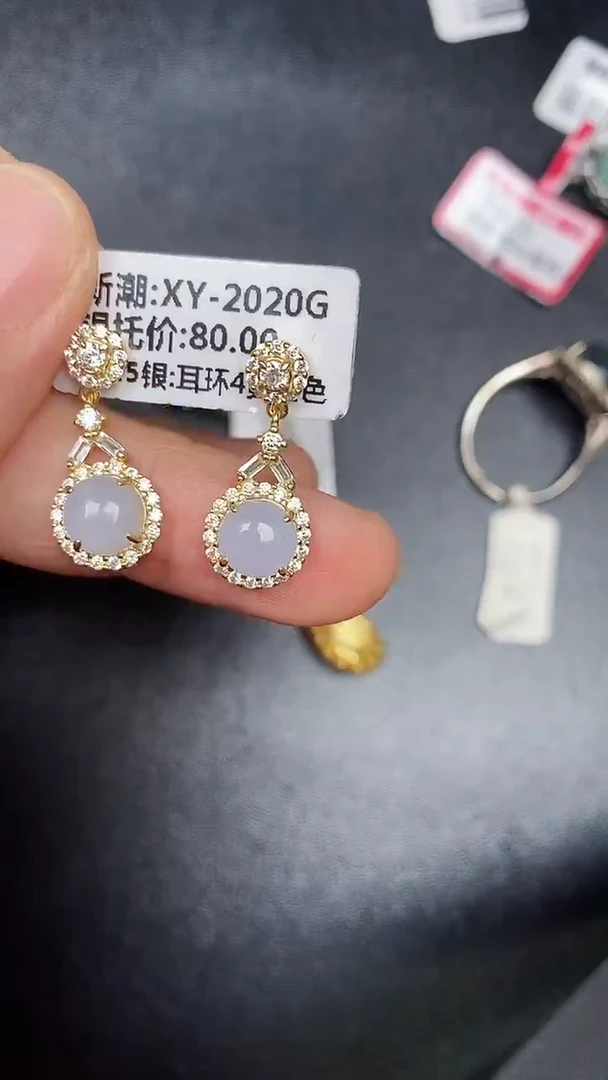 银S925镶嵌戒指翡翠1140