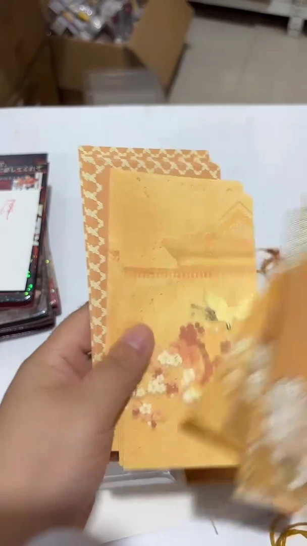 28-68 素材纸 一盒