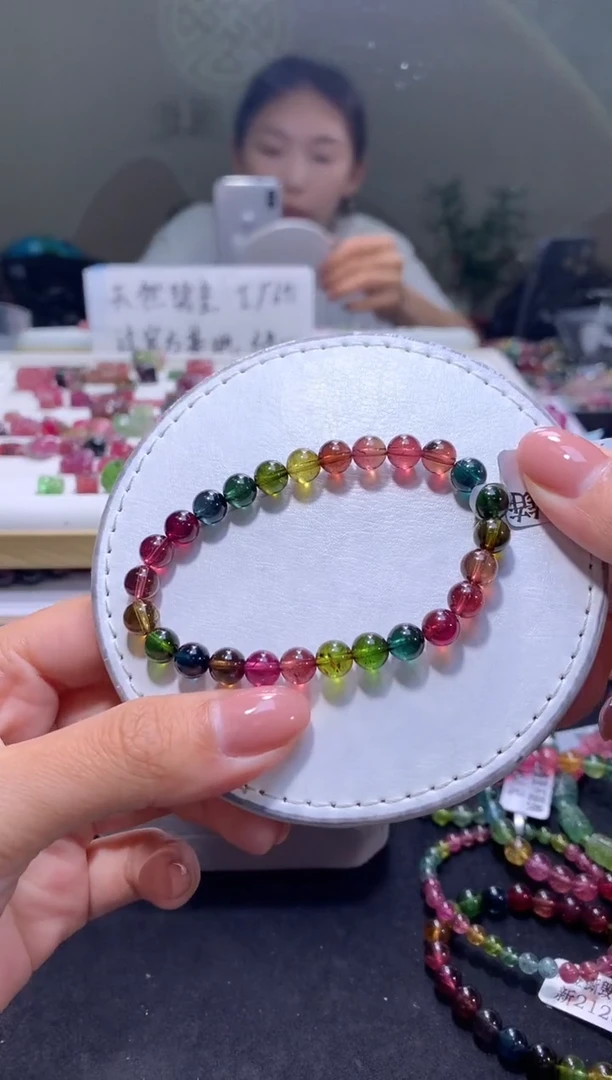 未镶嵌手串碧玺A91【天然碧玺】