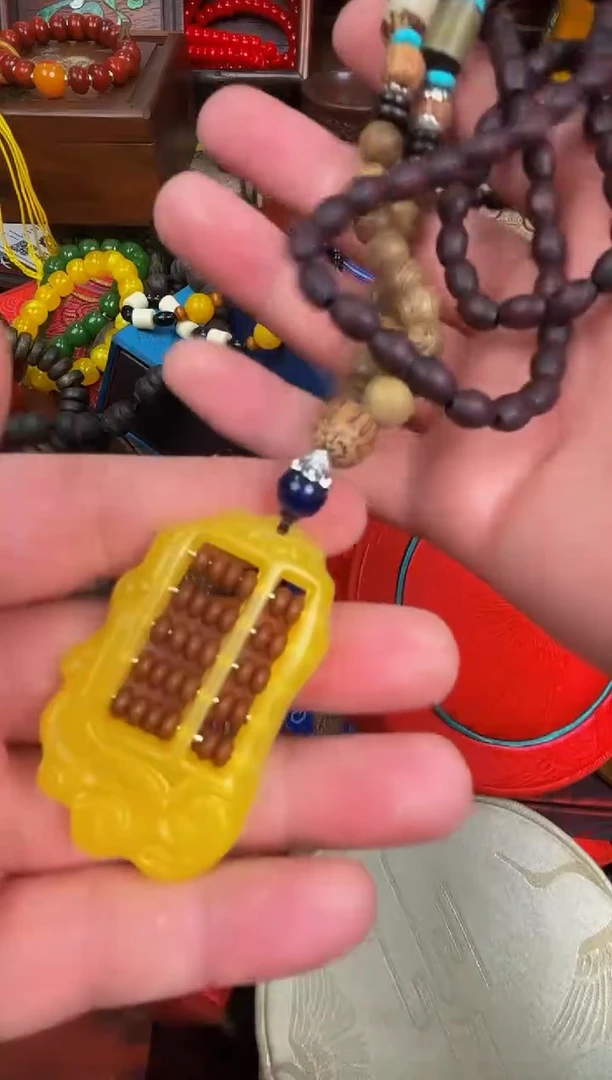 【闪购商品】木王哈哈哈哈哈哈哈啊啊