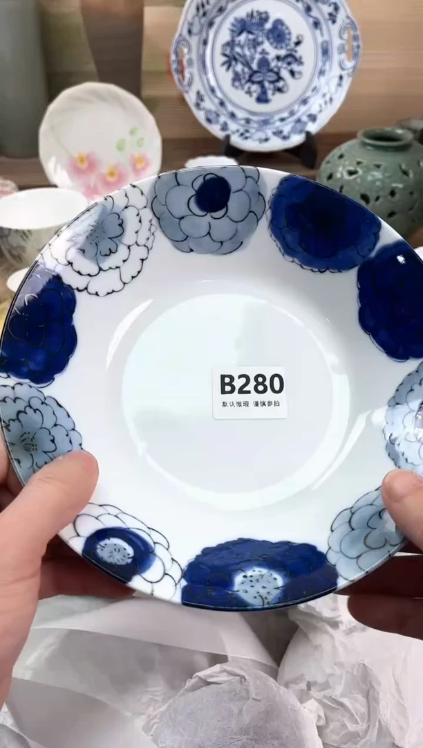 瓷片你***谁280