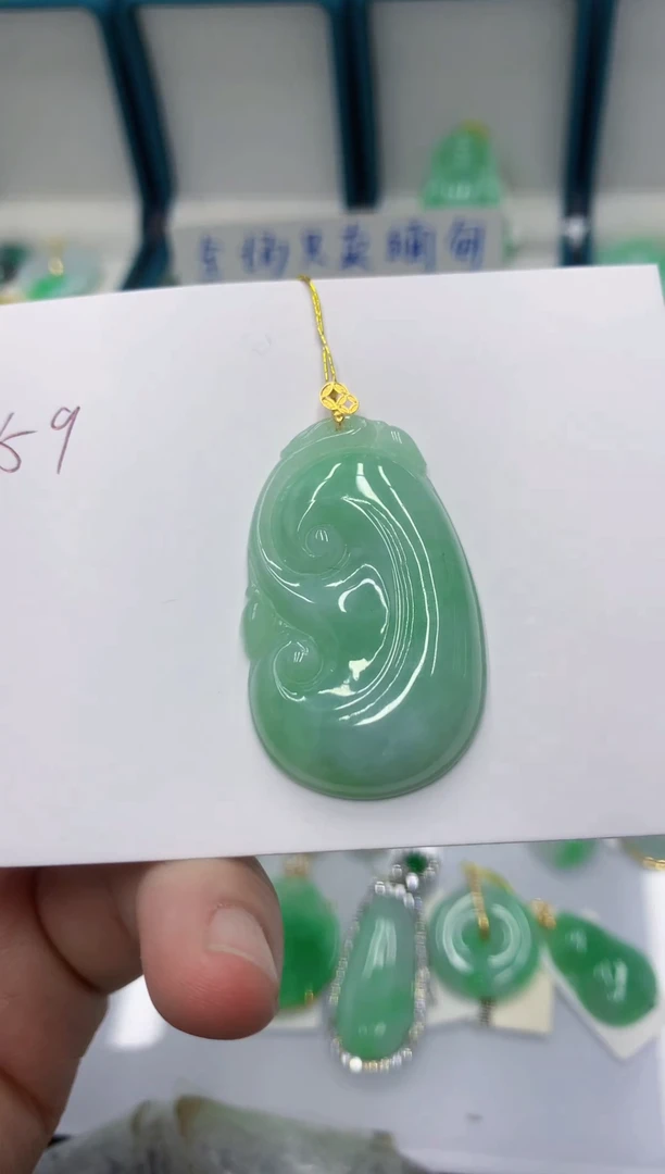 颈饰18K金镶嵌翡翠1