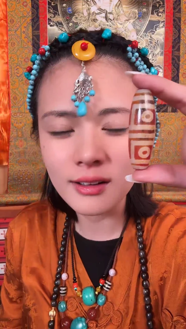 非金属无藏式风格四眼珠珠