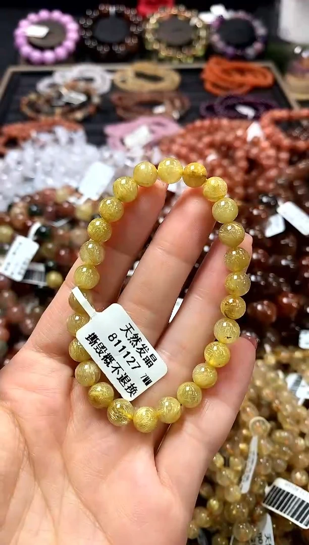 未镶嵌手链水晶7*