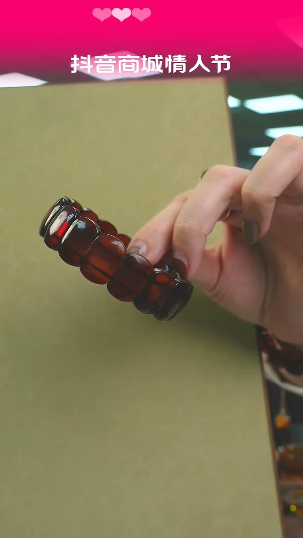 【闪购商品】血珀颈饰未镶嵌福利