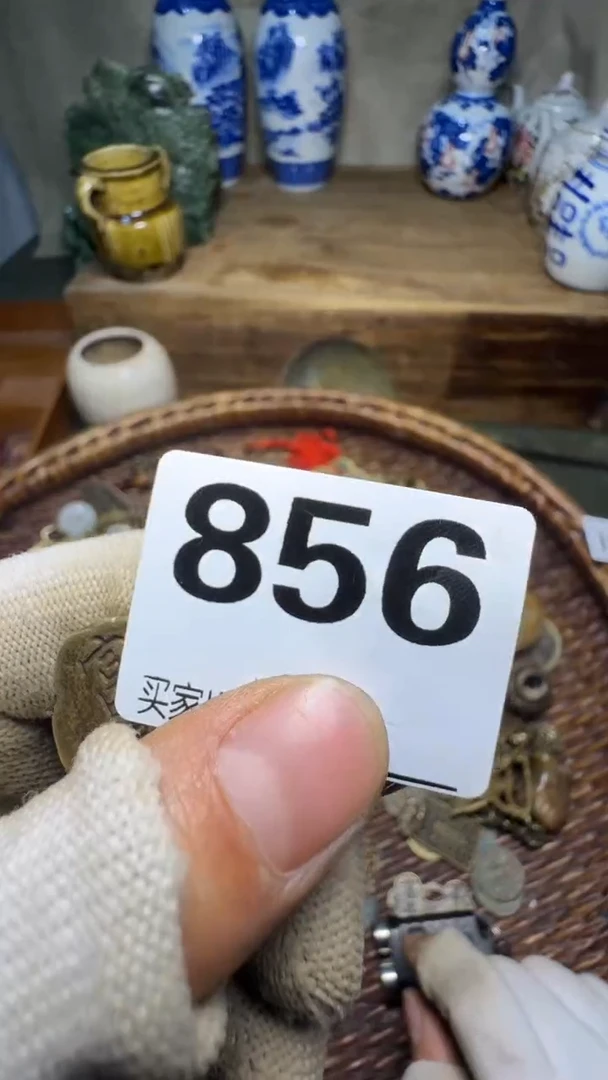 我**我佳合创意屋专属链接