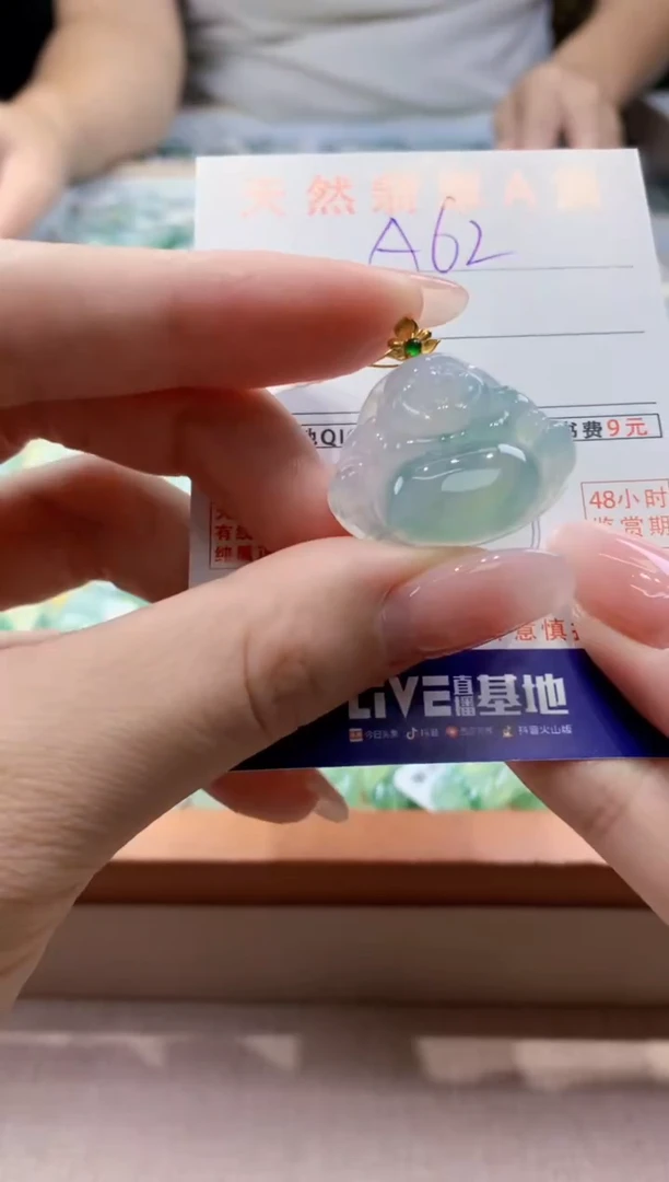 颈饰18K金镶嵌翡翠天然缅甸a货翡翠