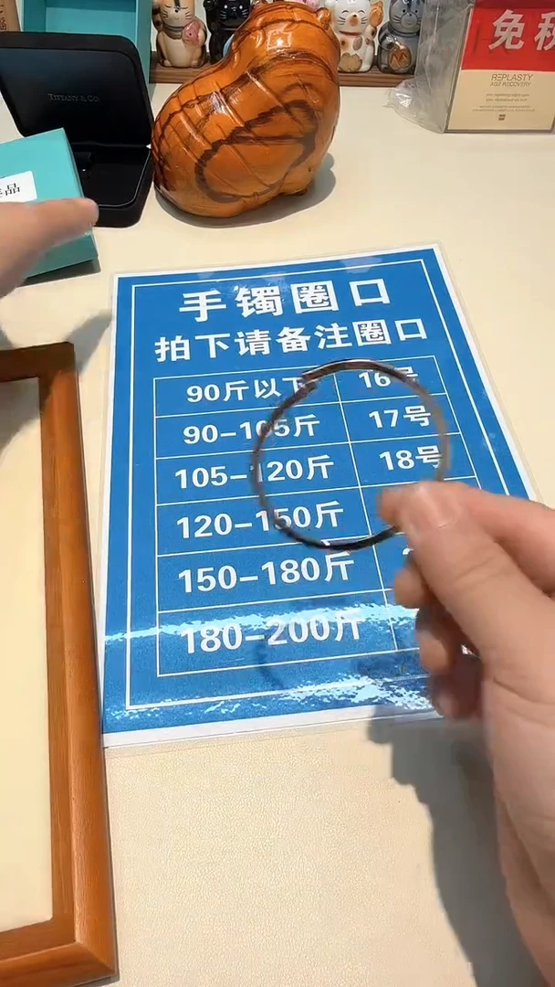 瓷片瓷器都是大宝贝儿瓷器都是大漂亮946