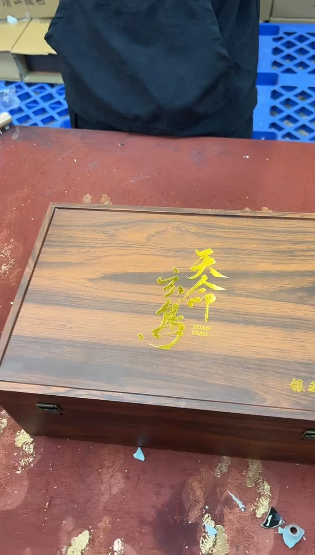 闪购商品@@@@@@@@