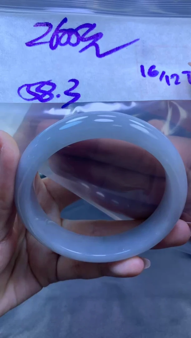 未镶嵌定制翡翠全39手镯58.3#2600元多样性拍一发一毛货需抛光