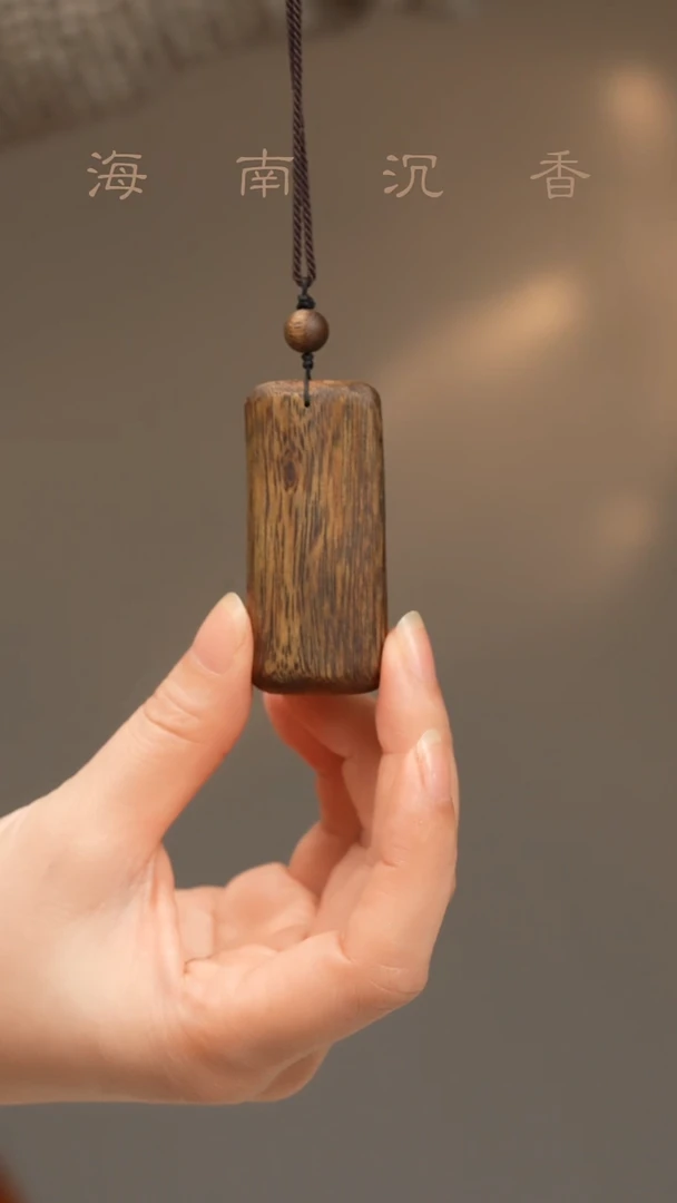 沉香吊坠海南绿奇楠无事牌多样性发一