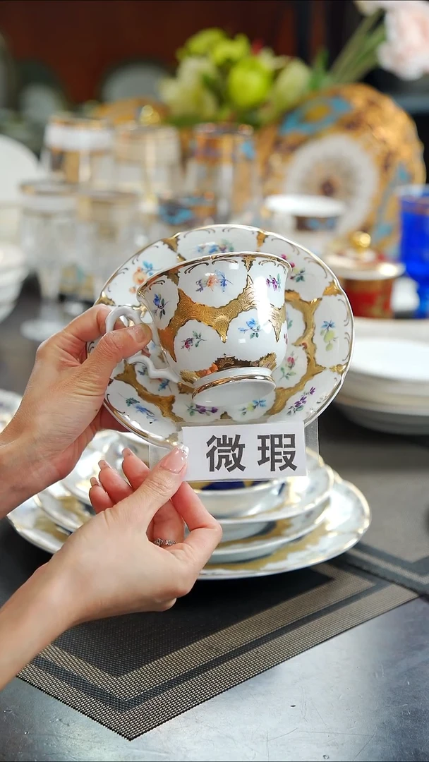 瓷片咖啡杯碟1套