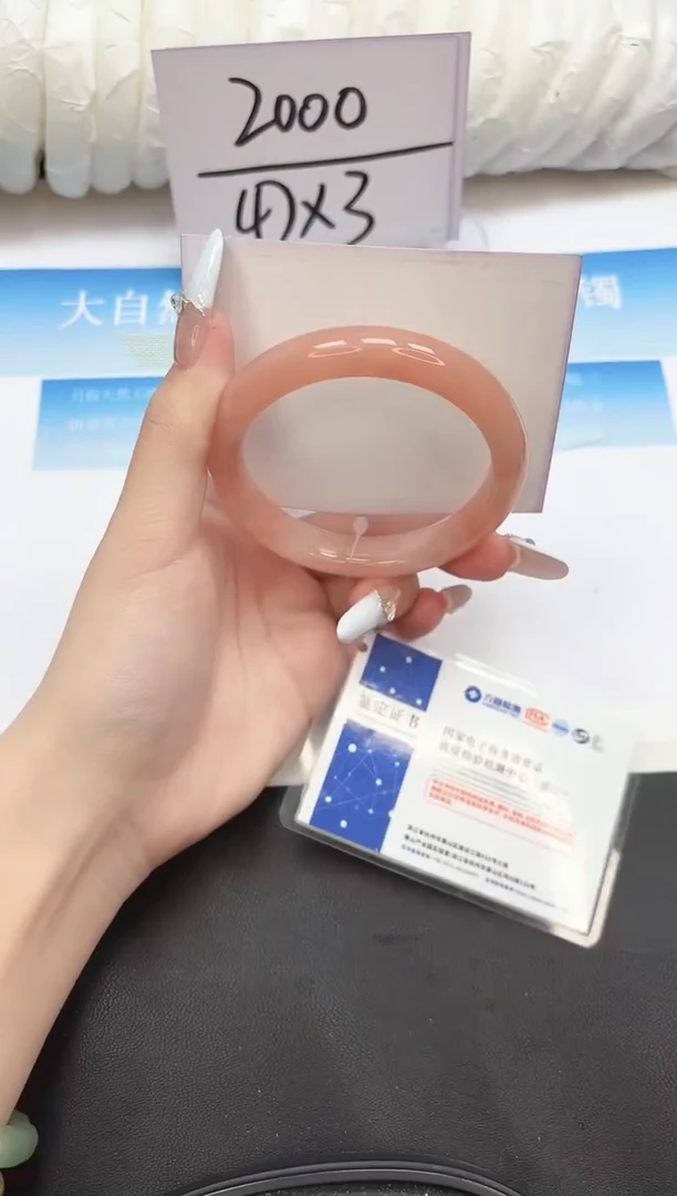 未镶嵌手镯石英质玉158-58