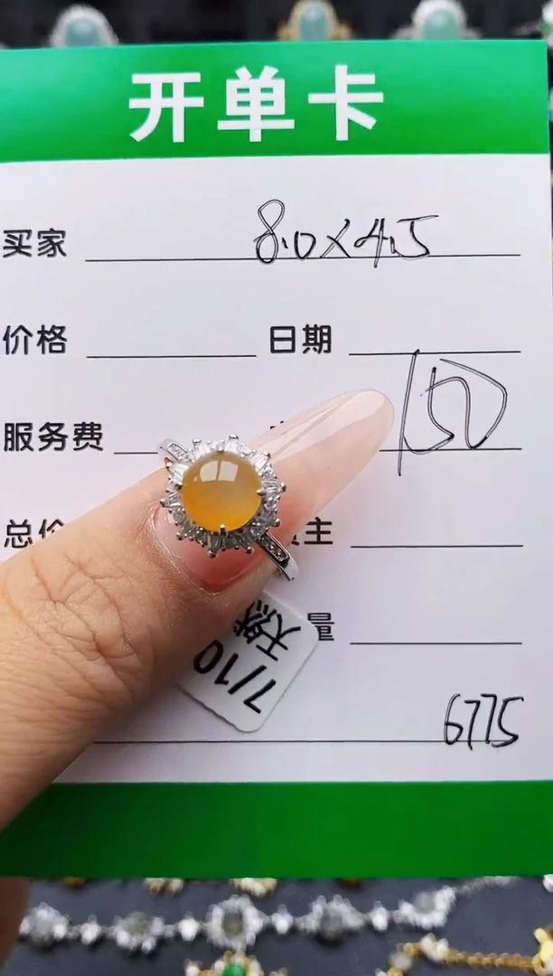 翡翠戒指银S925镶嵌给***口6775