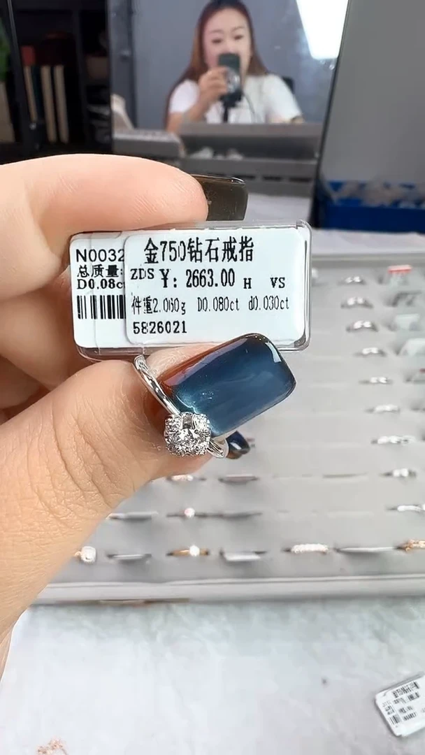 18K金镶嵌戒指/指环钻石星哥臻选【全新品牌天然真金真钻】