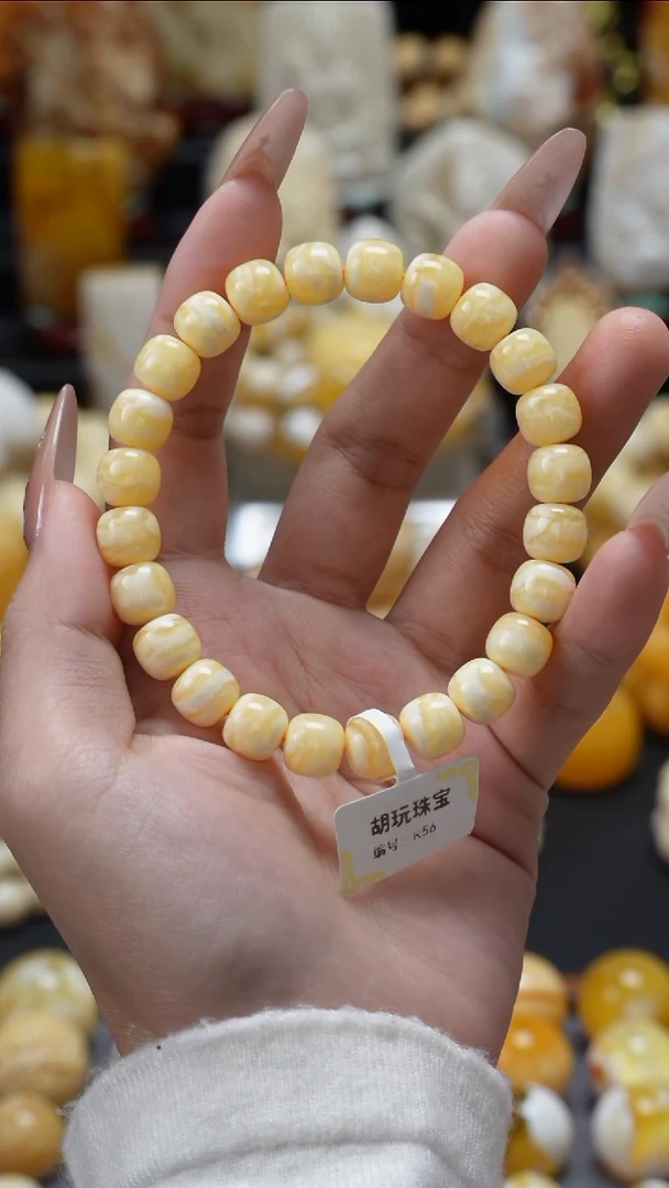 手链琥珀未镶嵌原矿天然琥珀蜜蜡