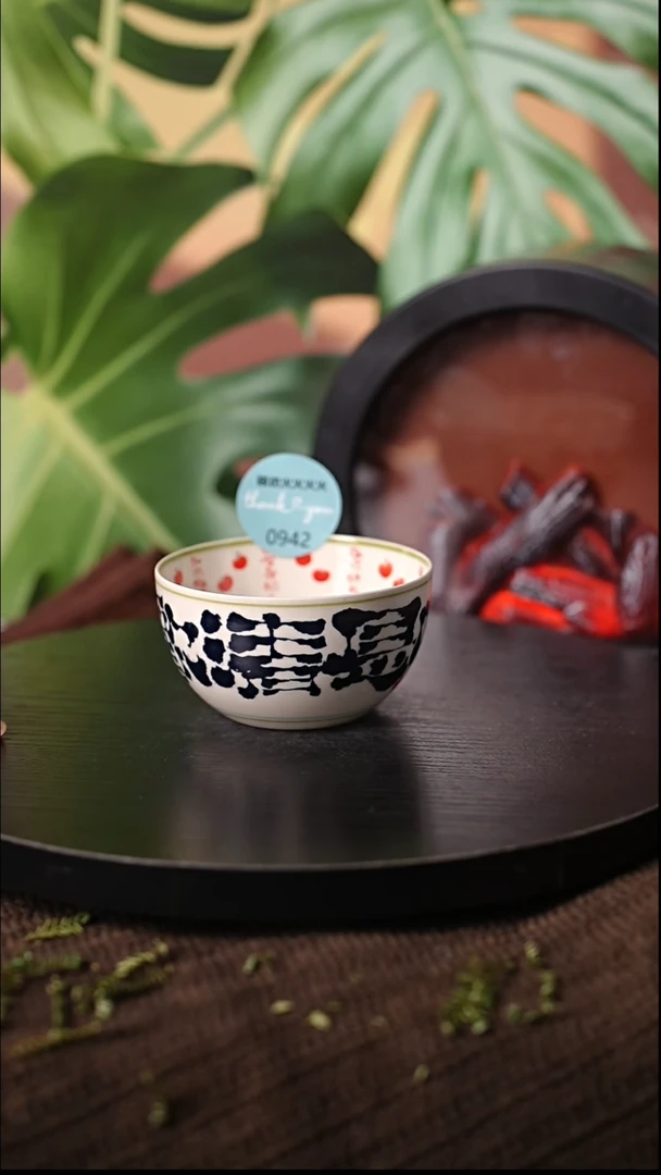 【闪购商品】瓷片942火火火火火火火火