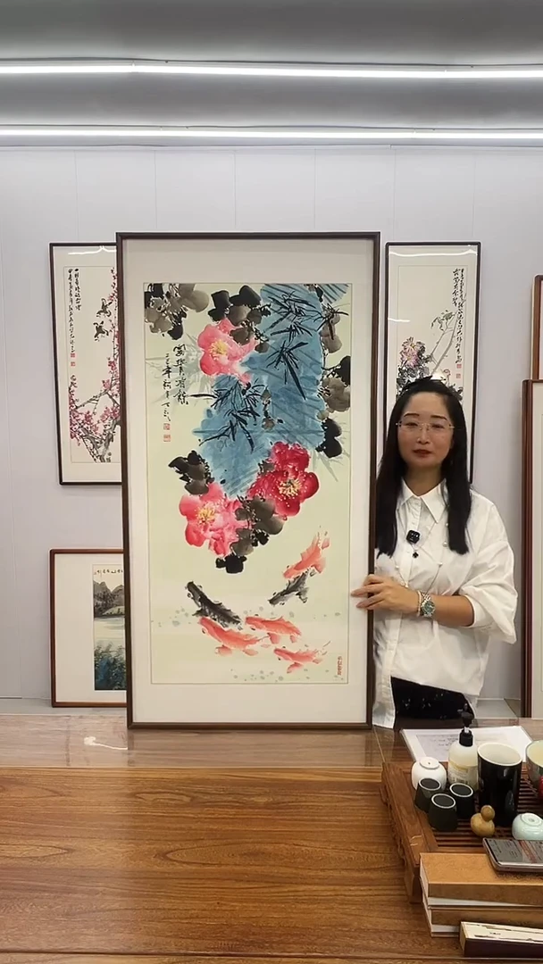 国画阿里丁 120*60 富贵有余