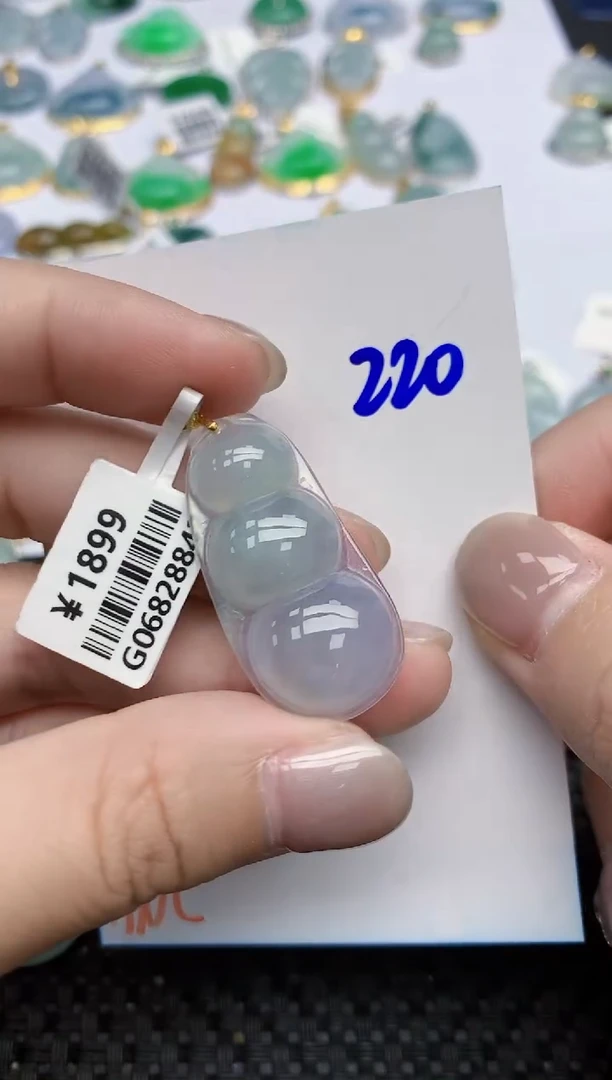 【闪购商品】翡翠颈饰18K金镶嵌天然翡翠A货