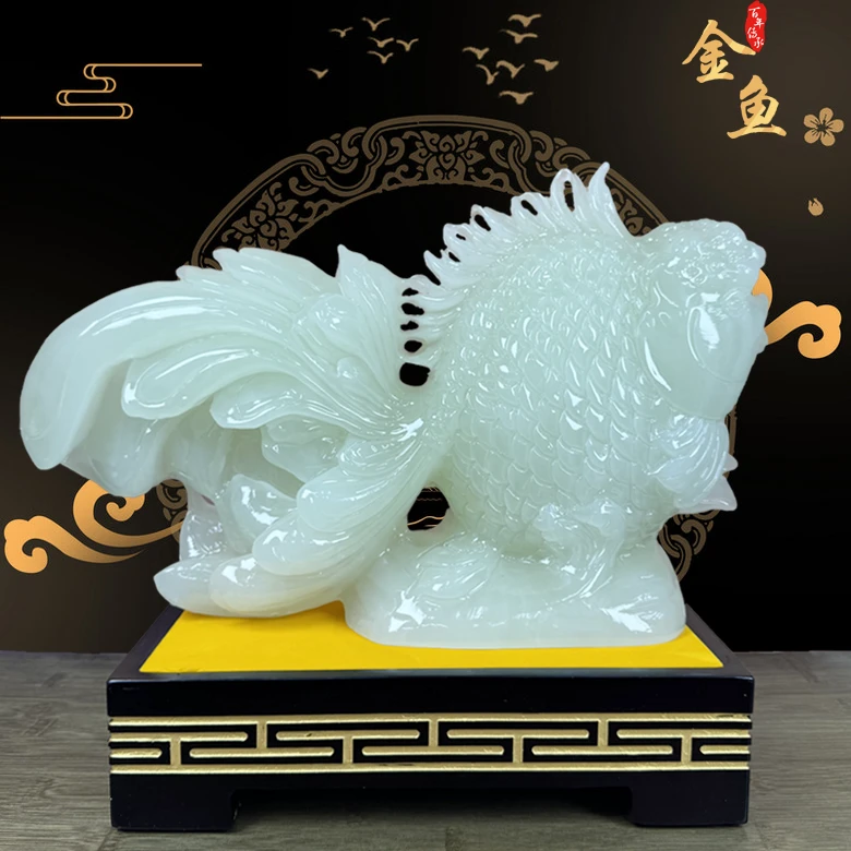 旺旺家居【招财锦鲤】高档碧玉色鱼摆件客厅电视柜酒店餐厅送人送礼
