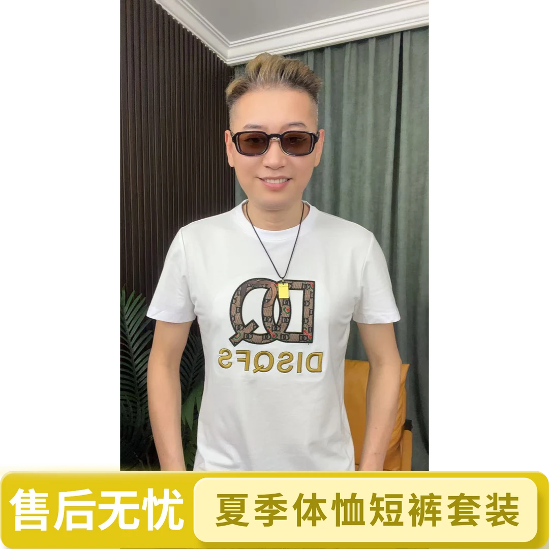 夏季高品质男士短袖休闲运动套装短裤T恤男时尚薄款
