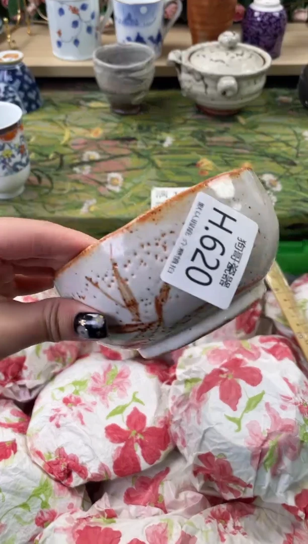 瓷片A****甜620狗哥瓷器直播间111