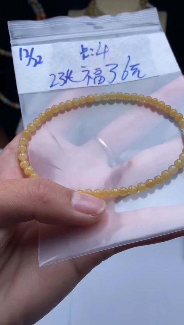颈饰未镶嵌翡翠天然翡翠珠子