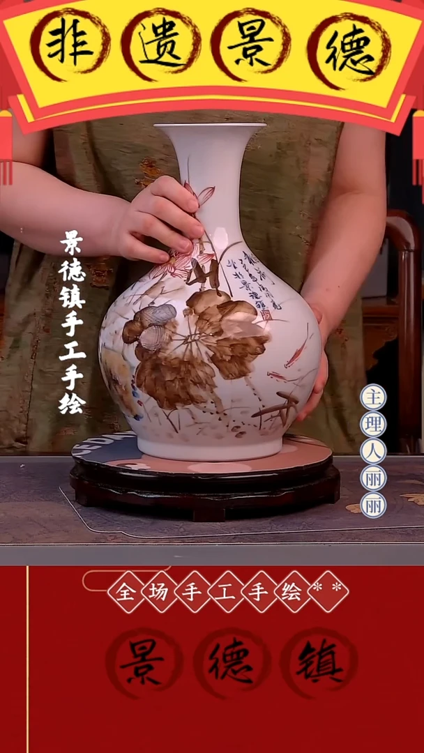 摆件