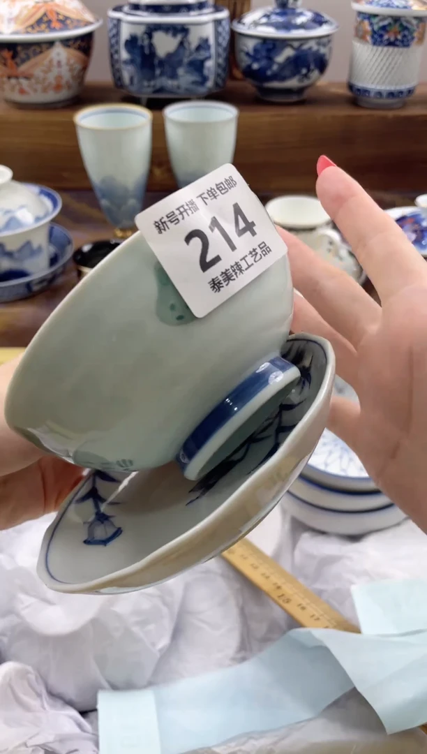 瓷片梦*鹿瓷器闪购一单一付