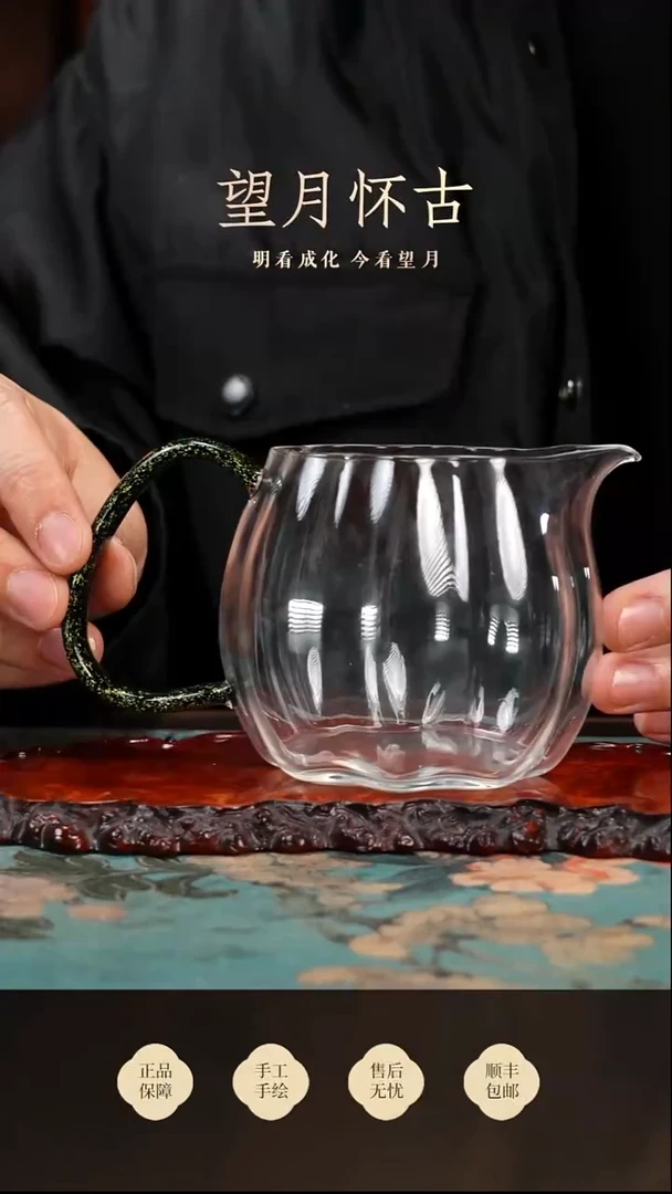 望月怀古买买买买买